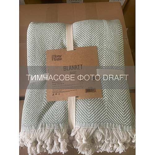 Плед ARDESTO Basic 150х200см, 100% бавовна, зелений
