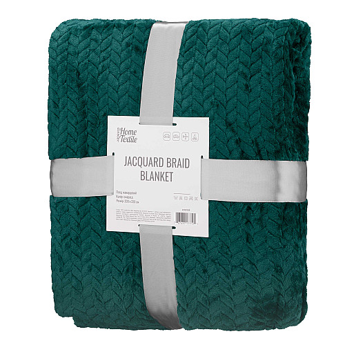Плед ARDESTO Jacquard Braid 200х220см, 100% поліестер, смарагдовий