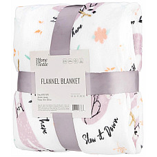 Плед ARDESTO Flannel, 160х200см, 100% поліестер, лінивці