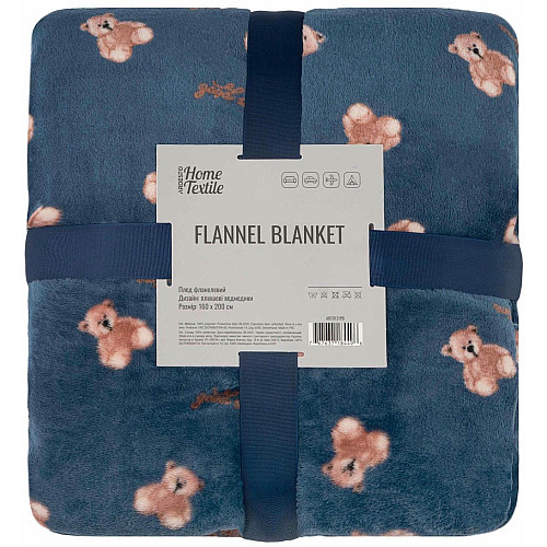 Плед ARDESTO Flannel 160х200см, 100% полиэстер, мишка.