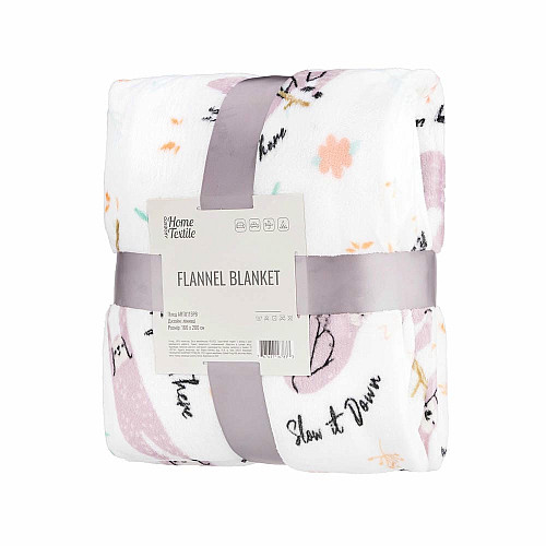 Плед ARDESTO Flannel, 160х200см, 100% полиэстер, ленивцы