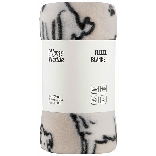 Плед ARDESTO Fleece 130x160см, 100% поліестер, песики, сірий