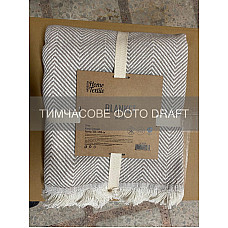 Плед ARDESTO Basic 150х200см, 100% бавовна, бежевий