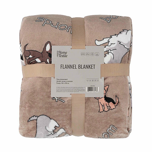 Плед ARDESTO Flannel 160х200см, 100% полиэстер, собачки в очках.