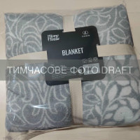 Плед ARDESTO Leonardo 150х200см, 50% бавовна, 30% поліестер, 20% акрил, вензель, сірий