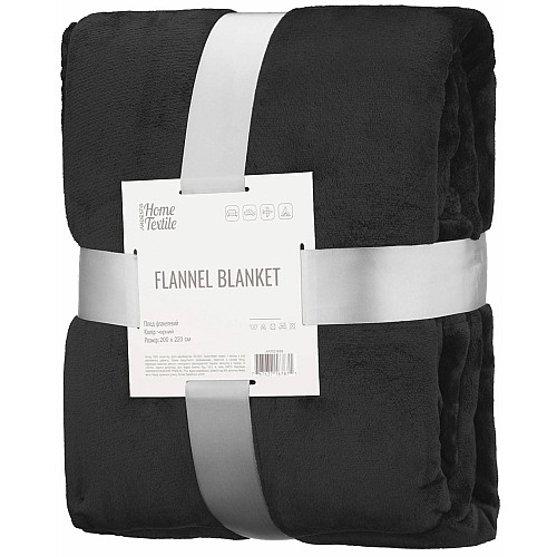 Плед ARDESTO Flannel 200х220см, 100% поліестер, чорний