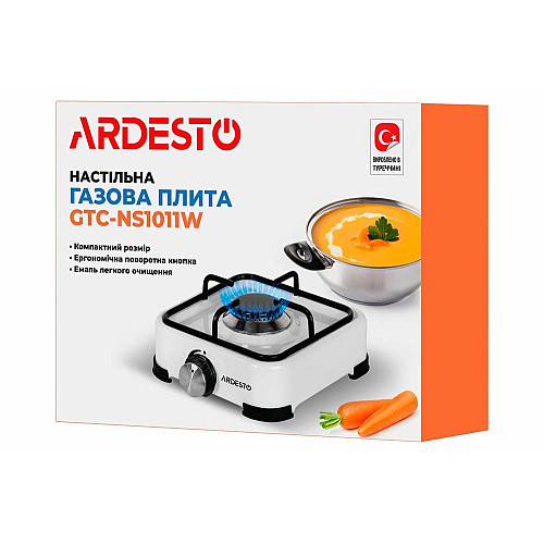 Плитка настільна ARDESTO газова, тип газу LPG, конфорок - 1, білий