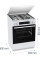 Плита Gorenje комбінована, 71л, 60x60см, дисплей, чавун,з кришкою, програматор IconLed, білий