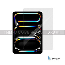 Захисне скло 2E для iPad Pro 11 (2024), 2.5D, прозорий