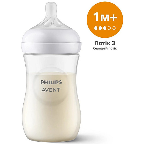 Пляшка для годування Avent Natural 260мл, Природний потік