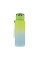Пляшка для води ARDESTO Travel 650мл, пластик, зелений