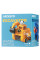 Пляшка для води ARDESTO Excavator 500мл, пластик, жовтий