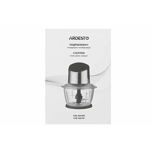Подрібнювач  ARDESTO, 400Вт, чаша-1000мл, скло, корпус-пластик/метал, чорно-сріблястий
