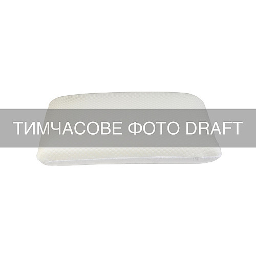 Подушка ортопедична ARDESTO Sleepwell Warm&Cold 60х40х12см, прямокутна, піна меморі, білий