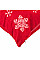 Подушка декор. ARDESTO Christmas 45х45см, 100% поліестер, червоний
