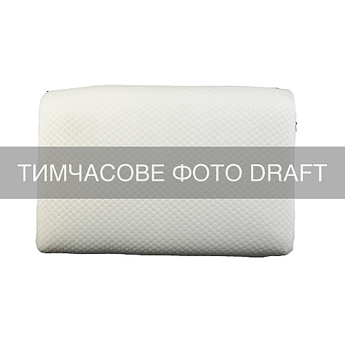 Подушка ортопедична ARDESTO Sleepwell Warm&Cold 60х40х12см, прямокутна, піна меморі, білий