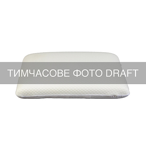 Подушка ортопедична ARDESTO Sleepwell Warm&Cold 60х40см, подрібнена піна меморі, білий