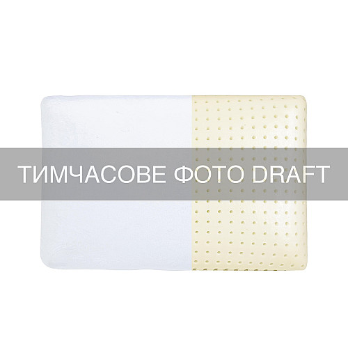 Подушка ортопедична ARDESTO Sleepwell Warm&Cold 60х40х12см, прямокутна, піна меморі, білий