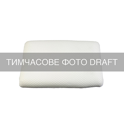 Подушка ортопедична ARDESTO Sleepwell Warm&Cold 60х40х12см, прямокутна, піна меморі, білий