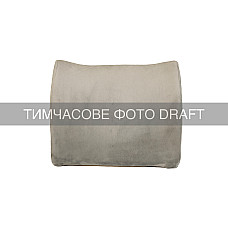 Подушка ортопедична ARDESTO Sleepwell Back 34х32х12см, для спини, піна меморі, сірий