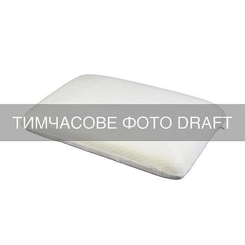 Подушка ортопедична ARDESTO Sleepwell Warm&Cold 60х40см, подрібнена піна меморі, білий