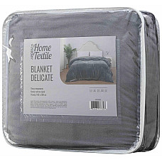 Покривало ARDESTO Delicate 160х200см, 100% поліестер, сірий світлий