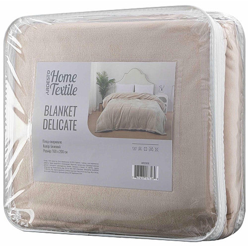 Покривало ARDESTO Delicate 160х200см, 100% поліестер, бежевий