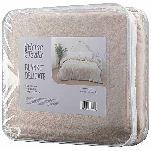Покривало ARDESTO Delicate 200х220см, 100% поліестер, бежевий