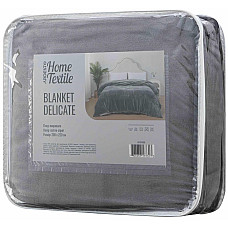 Покривало ARDESTO Delicate 200х220см, 100% поліестер, сірий світлий