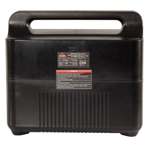 Портативна електростанція Vitals Professional PS 1800qc 2100Вт, 1536Вт/год, LifePo4, 16.4кг