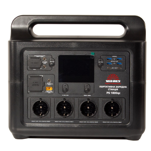 Портативна електростанція Vitals Professional PS 1800qc 2100Вт, 1536Вт/год, LifePo4, 16.4кг