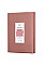 Простыня ARDESTO Mix&Match, 240x260см, 100% хлопок, сатин, коричневый светлый