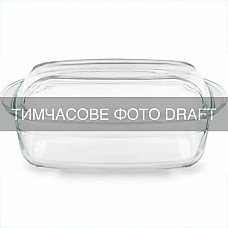 Форма для запікання з кришкою ARDESTO Black Mars 33x19x13см, боросилікатне скло, прямокутна, прозорий