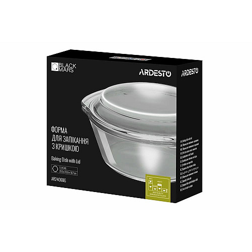 Форма для запекания с крышкой ARDESTO Black Mars, 23.3х20.6х10.2см, боросиликатное стекло, круглая, прозрачная