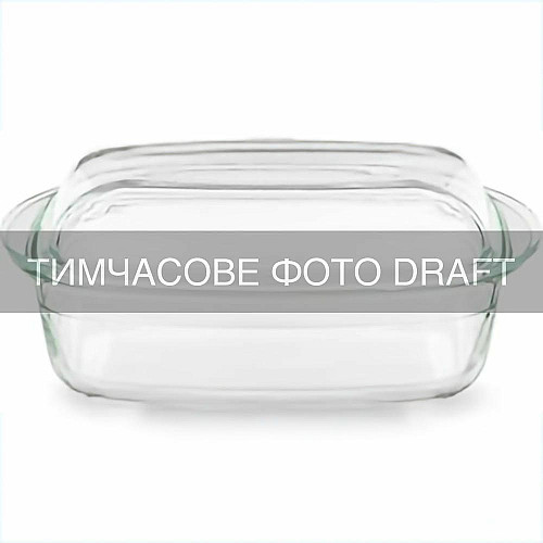 Форма для запекания с крышкой ARDESTO Black Mars 33x19x13см, боросиликатное стекло, прямоугольная, прозрачная