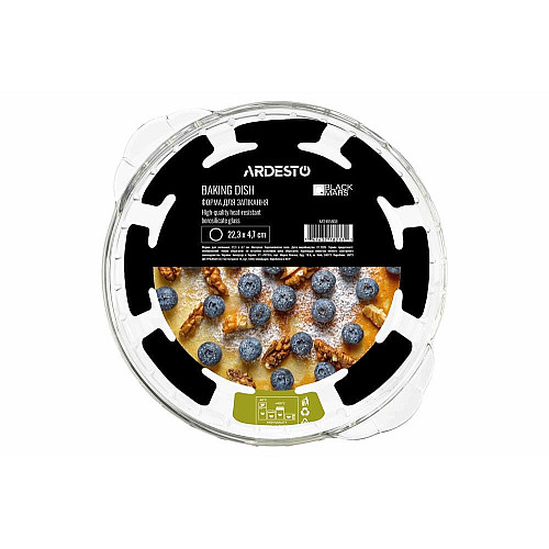 Форма для запекания ARDESTO Black Mars 22.3x4.7см, боросиликатное стекло, круглая, прозрачная