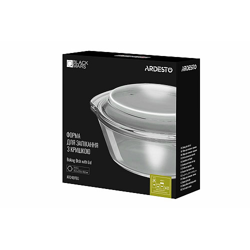Форма для запекания с крышкой ARDESTO Black Mars, 25.5х22.8х10.2см, боросиликатное стекло, круглая, прозрачная