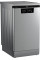 Посудомийна машина Beko, 11компл., D, 45см, 3й кошик,  нерж
