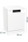 Посудомийна машина Gorenje, 16компл., A+++, 60см, дисплей, 3 кошика, AquaStop, білий