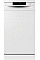 Посудомоечная машина Gorenje, 9компл., A++, 45см, дисплей, 2 корзины, AquaStop, белый