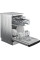 Посудомийна машина Beko, 11компл., D, 45см, 3й кошик,  нерж