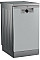 Посудомоечная машина Beko, 10компл., A++, 45см, нерж