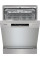 Посудомийна машина Gorenje, 16компл., A+++, 60см, дисплей, 3 кошика, AquaStop, сірий