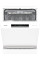 Посудомийна машина Gorenje, 16компл., A+++, 60см, дисплей, 3 кошика, AquaStop, білий