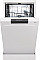 Посудомоечная машина Gorenje, 9компл., A++, 45см, дисплей, 2 корзины, AquaStop, белый