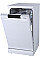 Посудомоечная машина Gorenje, 9компл., A++, 45см, дисплей, 2 корзины, AquaStop, белый