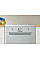 Посудомийна машина Indesit, 10компл., A+, 45см, сріблястий