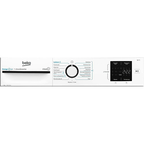 Пральна машина Beko фронтальна, 7кг, 1200, B, 50см, дисплей, інвертор, пара, білий