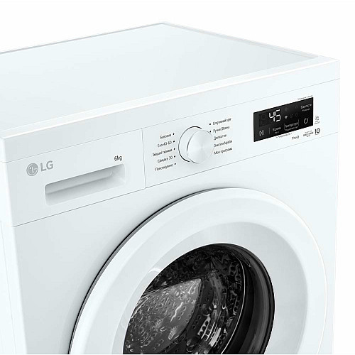 Пральна машина LG фронтальна, 6кг, 1200, В, 44см, дисплей, пара, інвертор, білий