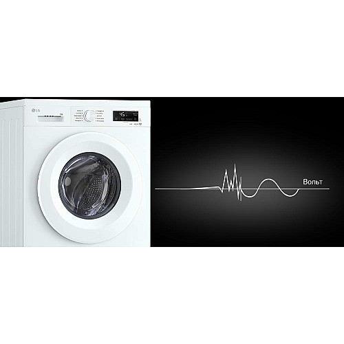 Пральна машина LG фронтальна, 6кг, 1200, В, 44см, дисплей, пара, інвертор, білий